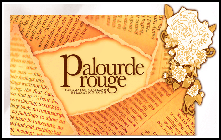 Palourde Rouge